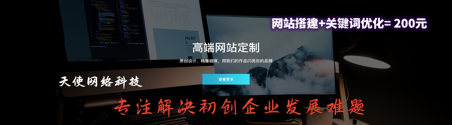 南京家裝軟包_全屋軟包定制-為您生活添色彩